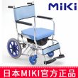 MIKI手动轮椅车 CS-2