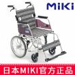 Miki 三贵轮椅车 MOCC-43JL型