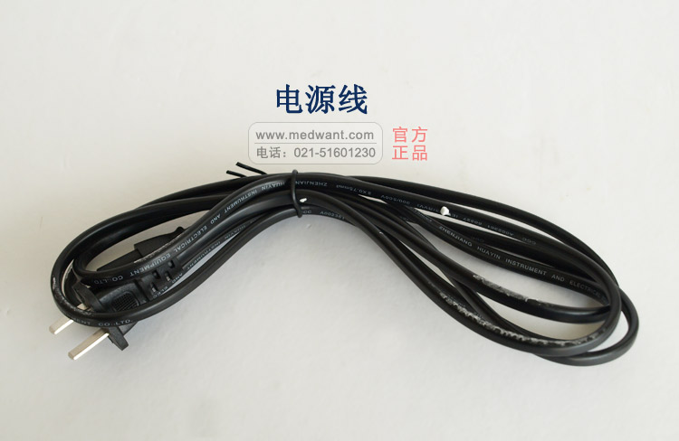 斯曼峰YB-SXT-1A 手提式吸痰器