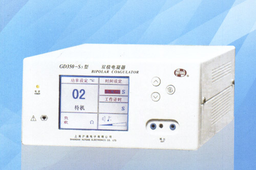 “滬通” 雙極電凝器 GD350-S5