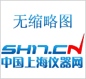 郑州长城板式强磁力搅拌器85-2不加热