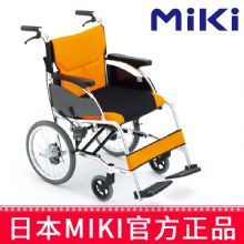 MIKI手动轮椅车MCSC-43L 蓝色 W4加宽型超弹性扶手  航太铝合金，强度加倍 蓝色