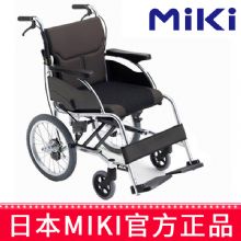 MIKI手动轮椅车MCSC-43JD 蓝色 W4舒适轻便 带后手刹 可折叠