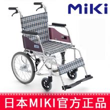 MIKI手动轮椅车MOCC-43L  免充气 折叠轻便 老人残疾人手推代步车