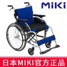 MIKI手动轮椅车MCS-43JL 蓝色 W4免充气 轻便折叠 老人残疾人手推代步车