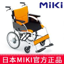 MIKI手动轮椅车MCSC-43JL 橙色 W3海绵坐垫 可折叠小型轮椅