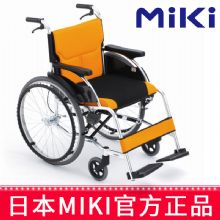 MIKI手动轮椅车MCS-43L 蓝色 W4轻便轮椅 航钛铝合金车架 