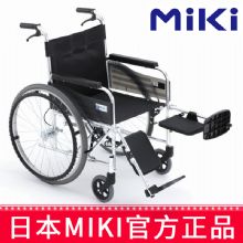 MIKI手动轮椅车MPTE-43 蓝色挂脚可抬起 骨科康复型轮椅