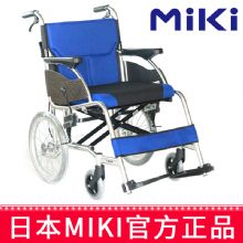MIKI手动轮椅车MCSC-43JL 蓝色 W4轻便折叠 家用老人残疾人轮椅