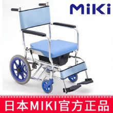 MIKI手动轮椅车CS-2  老人带坐便器轮椅、洗澡椅 航太铝车架