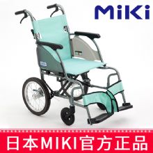 MIKI手动轮椅车CRT-2 绿色 A-14B超轻便折叠轮椅车 小型便携旅行老年人手动轮椅