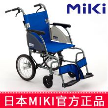 MIKI手动轮椅车CRT-2  蓝色 A-19B超轻便折叠轮椅车 小型便携旅行老年人手动轮椅