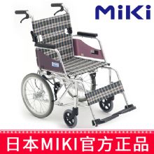MIKI手动轮椅车MOCC-43JL  免充气胎 超轻便可折叠 小型轮椅