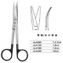 金钟手术剪JLA060 12.5cm 弯圆 刃口开齿