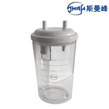 斯曼峰电动吸引器配件塑料瓶 800ML RX-1A/DXW-A原液贮液瓶