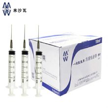 棱牌（米沙瓦）一次性使用无菌注射器10ml 0.7*32mm 带针纸塑包装