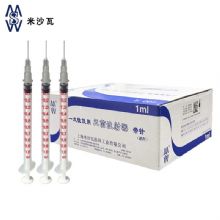 棱牌（米沙瓦）一次性使用无菌注射器1ml 0.4×13mm 带针纸塑包装 100支/盒, 2000支/箱,一箱起批