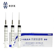 棱牌（米沙瓦）一次性使用无菌注射器  10ml 0.7*32mm 带针纸塑包装