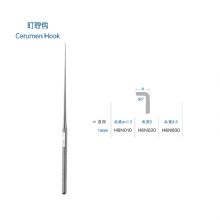 金钟耵聍钩H6N020 16cm 直型 头宽1.5