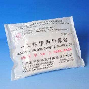 上海金环一次性使用导尿包JD-1 