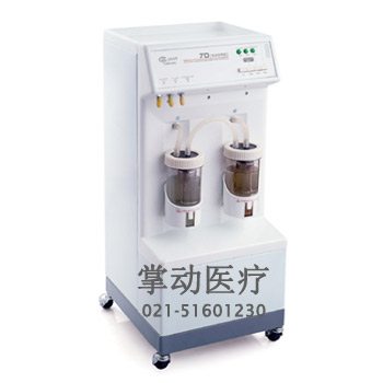 鱼跃电动洗胃机7D型:鱼跃电动洗胃机价格_型号_参数|上海掌动医疗科技 