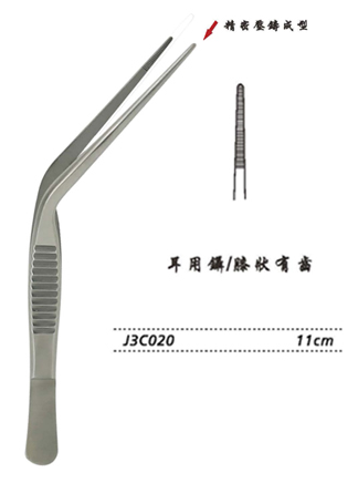 金钟膝状镊