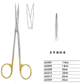 金钟精细剪JA2505 16cm 直窄头 金圈