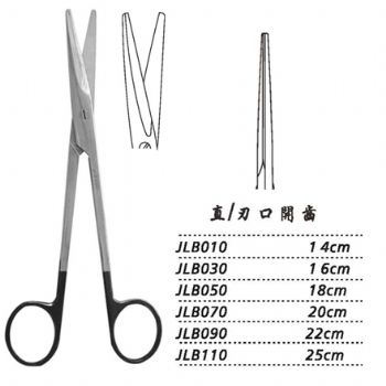 金钟组织剪直 刃口开齿 JLB090 22cm 直 刃口开齿