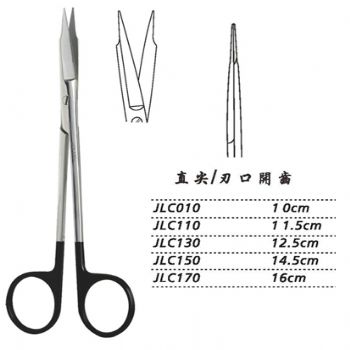 金钟精细手术剪JLC150 14.5cm 直尖 刃口开齿（解剖）