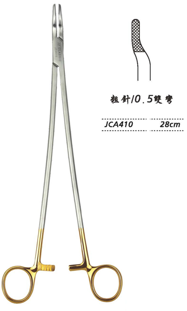 金鐘硬質合金鑲片持針鉗