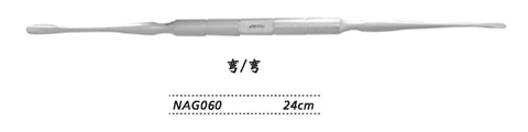 金钟骨膜剥离器