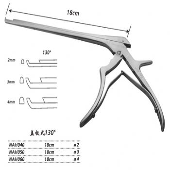 金钟蝶窦咬骨钳NAH050 18cm 盖板式 130° 刃宽3