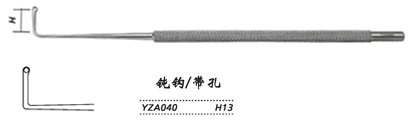 金鐘斜視鉤