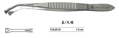 金鐘角膜固定鑷