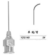 金钟注吸冲洗器