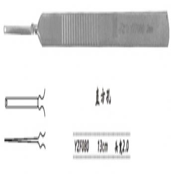 金钟虹膜拉钩YZF080 13cm 直方孔 头宽2