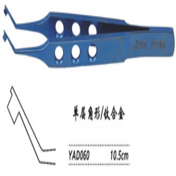 金钟晶体折叠镊  YAD060 10.5cm 单层角形（钛）