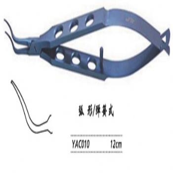 金钟撕囊镊YAC010 12cm 弧形 弹簧式