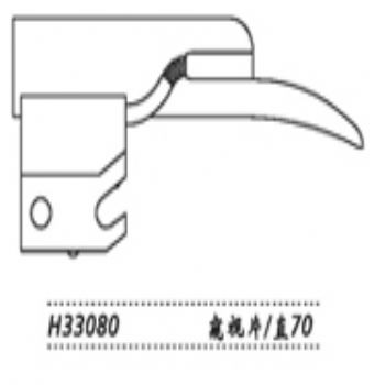 金钟麻醉咽喉镜H33080 窥视片 直 70