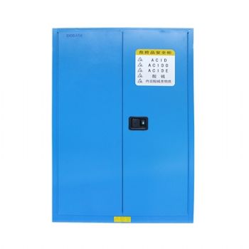 博科化学品安全存储柜CSC-90B(带PP托盘) 90加仑/340L