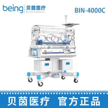 贝茵婴儿培养箱BIN-4000C  