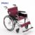 MIKI手动轮椅车 MPT-43JL 靠背可折叠轮椅 轻便易携带