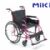 MIKI三贵手动轮椅车 M-43K 免充气胎便携 折叠轻便 老人手推代步车