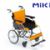 MIKI三贵手动轮椅车 MCSC-43JL 海绵坐垫 可折叠小型轮椅