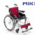 MIKI三贵手动轮椅车 MCS-47KJL