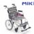 MIKI三贵手动轮椅车 MOCC-43JL免充气胎 超轻便可折叠 小型轮椅