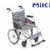 MIKI三贵手动轮椅车 MOCC-43L 免充气 折叠轻便 老人残疾人手推代步车