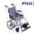 MIKI三贵手动轮椅车 SKT-1 航太铝合金