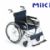 MIKI三贵手动轮椅车 MPT-43L 铝合金超轻便携折叠手推车小型便携老人轮椅