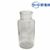 斯曼峰电动吸引器配件：玻璃瓶 LX-3 贮液玻璃瓶